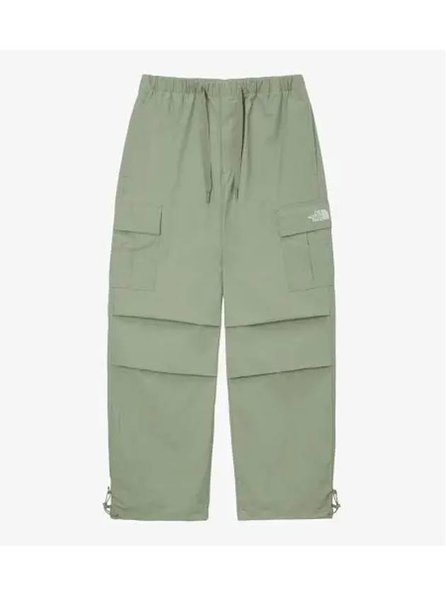 The North Face NP6NQ57C Men s Hatch Parachute Pants - THE NORTH FACE - BALAAN 1