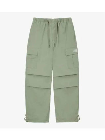 The North Face NP6NQ57C Men s Hatch Parachute Pants - THE NORTH FACE - BALAAN 1