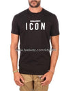 Men's ICON embroidery detail short sleeve tshirt S74GD0305 S22427 900 - DSQUARED2 - BALAAN 5