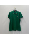 Three Stripes Logo PK Shirt Green - MONCLER - BALAAN.