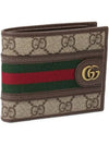 Ophidia GG Half Wallet Beige Ebony - GUCCI - BALAAN 2