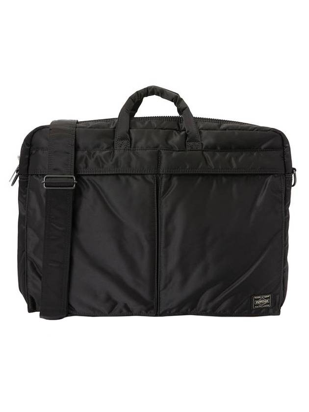 Tanker Two-Way Brief Case Black - PORTER YOSHIDA - BALAAN 1