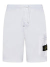 Cotton Fleece Cargo Bermuda Shorts White - STONE ISLAND - BALAAN 2