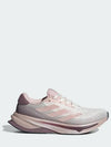 Supernova Solution Low Top Sneakers Sandy Pink - ADIDAS - BALAAN 2