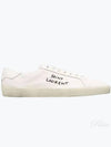 Court Classic SL/06 Sneakers Cream - SAINT LAURENT - BALAAN 2