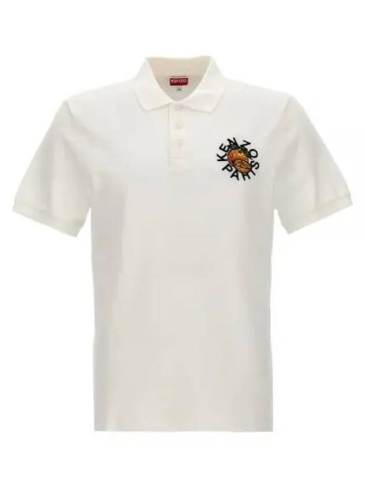 Polo T-shirt FE55PO5354PU 02 WHITE - KENZO - BALAAN 2