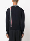 RWB Striped Intarsia Cotton Knit Top Navy - THOM BROWNE - BALAAN 3