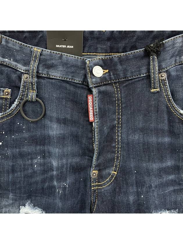 Pocket Stud Skater Straight Jeans Blue - DSQUARED2 - BALAAN 4