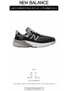 990 Low Top Sneakers Black Grey - NEW BALANCE - BALAAN 3