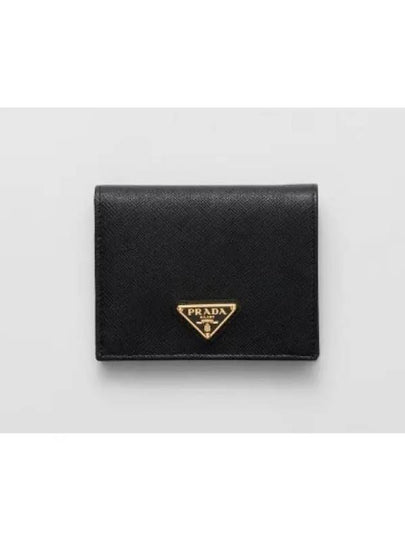 Gold Hardware Triangle Logo Saffiano Half Wallet Black - PRADA - BALAAN 2