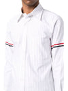 Oxford Armband Stripe Cotton Long Sleeve Shirt White - THOM BROWNE - BALAAN 5