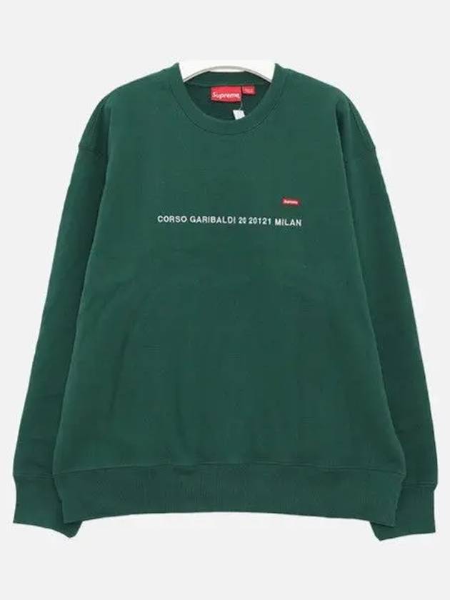 Shop Small Box Logo Sweatshirt Brushed FW22SW28I DK GREEN 270887 1043579 - SUPREME - BALAAN 1