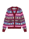 Intarsia Logo V-Neck Wool Mix Cardigan Pink - GANNI - BALAAN 4