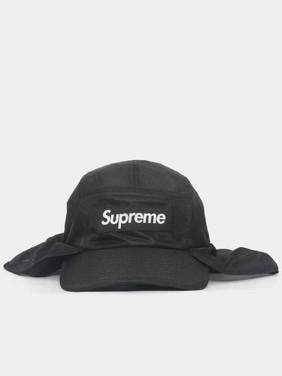 Patch logo mesh sunshield camp cap SS24H58 BLACK - SUPREME - BALAAN 2