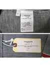 Men's Jersey Stitch V-Neck Cardigan Light Grey - THOM BROWNE - BALAAN 7