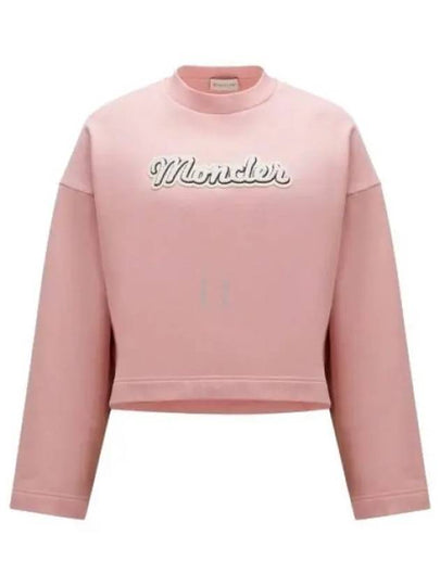 Women's Logo Cotton Sweatshirt Pink - MONCLER - BALAAN 2