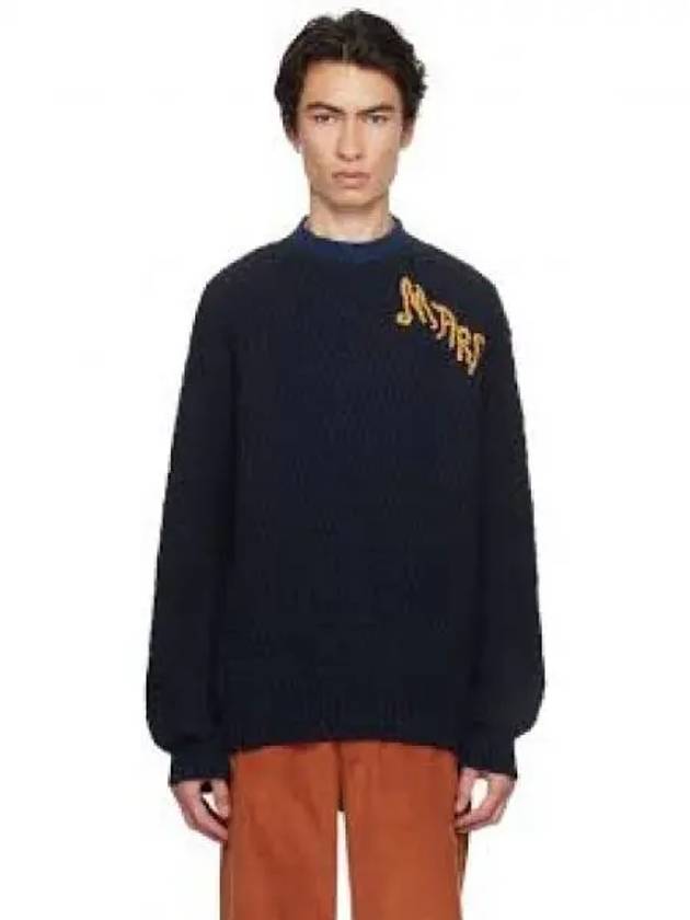 Maxi-Dot Mohair Logo Crew Neck Knit Top Black - MARNI - BALAAN 2