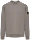 Wappen Patch Garment Dyed Sweatshirt Grey - STONE ISLAND - BALAAN 3