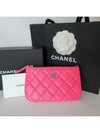 Mini pouch classic caviar card wallet hot pink gold coral - CHANEL - BALAAN 1