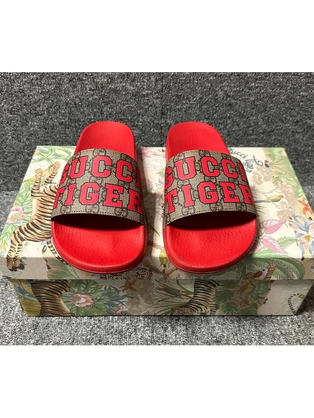 slippers 260 - GUCCI - BALAAN 2