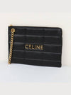 CELINE Monochrome Matelasse Chain Clutch - GANNI - BALAAN 4