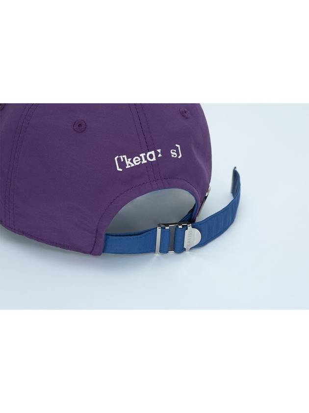 Signature Logo Ball Cap Violet - KAEISS - BALAAN 6