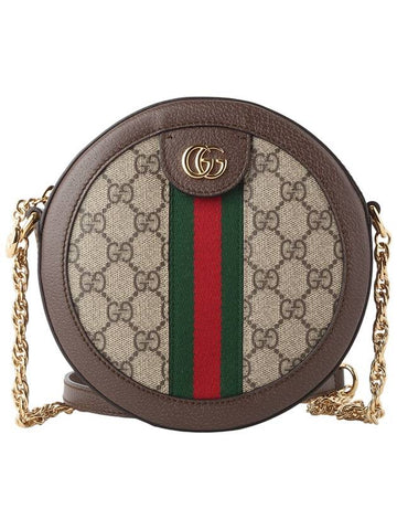 550618 GG Supreme Ophidia Mini Round Crossbody Bag 33986Y - GUCCI - BALAAN 1