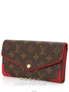 women s long wallet - LOUIS VUITTON - BALAAN 2