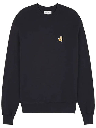 Fox Cotton Sweatshirt Black - MAISON KITSUNE - BALAAN 2