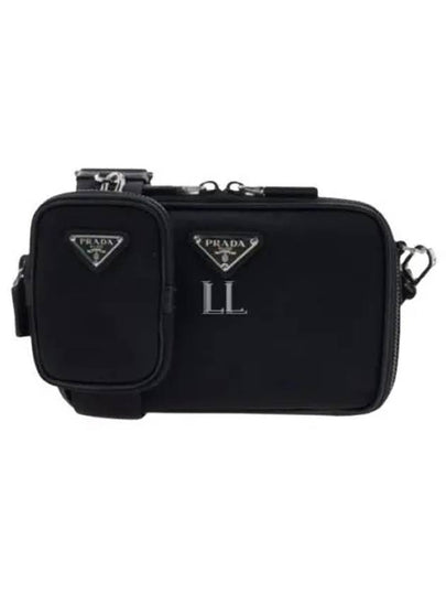 Triangle Logo Re-Nylon Saffiano Cross Bag Black - PRADA - BALAAN 2