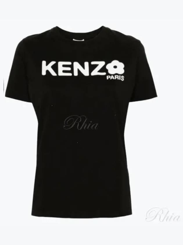 Boke Flower 2.0 Short Sleeve T-Shirt Black - KENZO - BALAAN 2