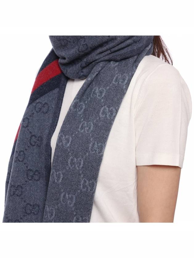 GG Web Wool Muffler Blue - GUCCI - BALAAN 5