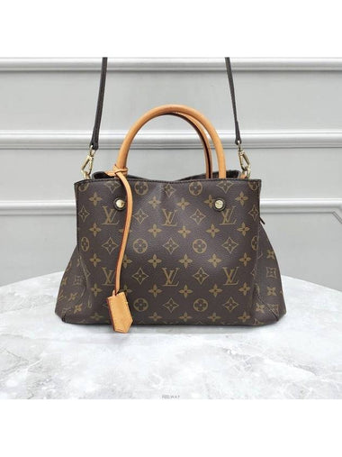 women tote bag - LOUIS VUITTON - BALAAN 1