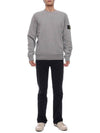 Compass Patch Cotton Sweatshirt Melange Grey - STONE ISLAND - BALAAN 4