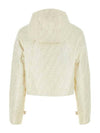 FF Logo Hooded Jacket Off-White - FENDI - BALAAN 3