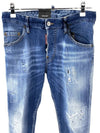 Men's Damage Stretch Skater Fit Jeans - DSQUARED2 - BALAAN.