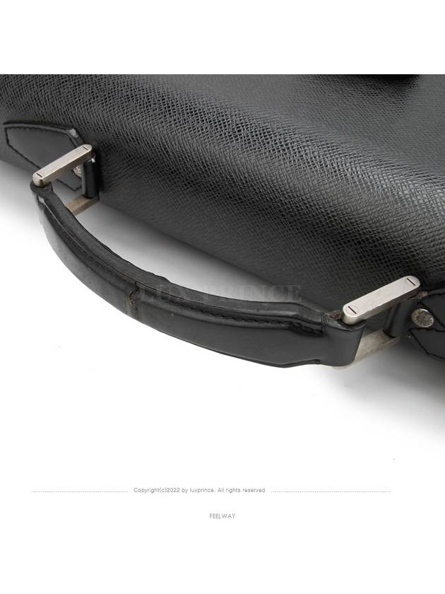 men brief case - LOUIS VUITTON - BALAAN 3