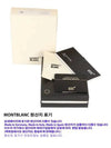 Sartorial Calligraphy Zipper Long Wallet Black - MONTBLANC - BALAAN.