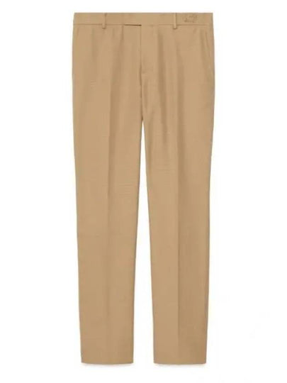 Cotton Natte Slacks Beige - GUCCI - BALAAN 2