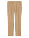 Cotton Natte Slacks Beige - GUCCI - BALAAN 2