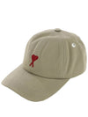 Embroidered Heart Logo Ball Cap Beige - AMI - BALAAN 2