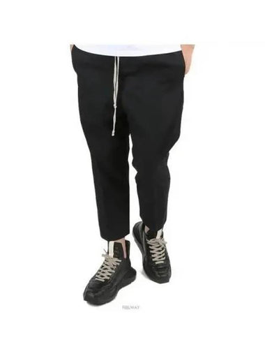 Drawstring waist pants 271222 - RICK OWENS - BALAAN 1