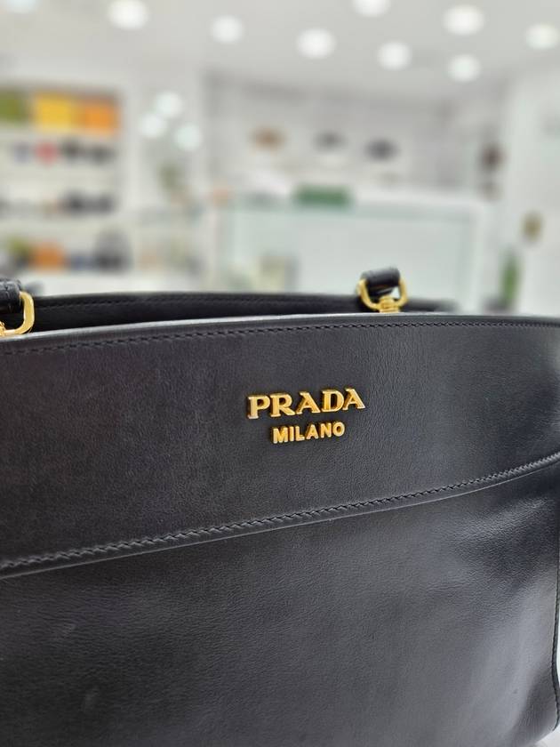 1BC034 Bibliotech shoulder bag - PRADA - BALAAN 9