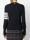 Milano Stitch Crewneck 4-Bar Cotton Crepe Knit Top Navy - THOM BROWNE - BALAAN 5