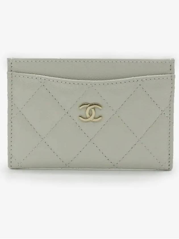 Classic card wallet shiny caviar gold plated light gray AP0213 - CHANEL - BALAAN 1