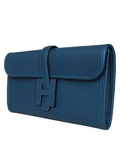 H077838 Clutch Bag - HERMES - BALAAN 2