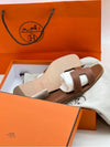 Oran Calfskin Slippers Gold Piqures Ecrues - HERMES - BALAAN 8