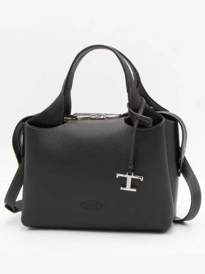 Boston Leather Tote Bag Black - TOD'S - BALAAN 2