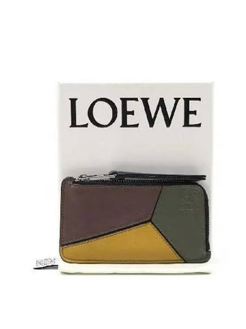 121 30LK07 card business wallet - LOEWE - BALAAN 1