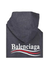 Embroidered Logo Cotton Hoodie Grey - BALENCIAGA - BALAAN 5